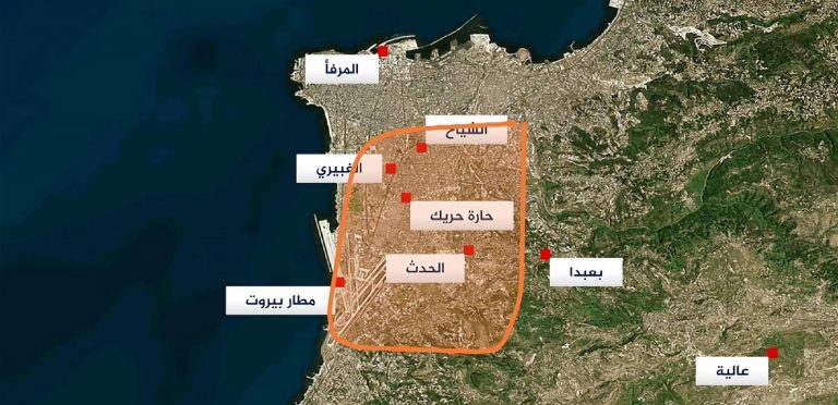 بالصورة: شقّة مخدّرات في قلب الضاحية