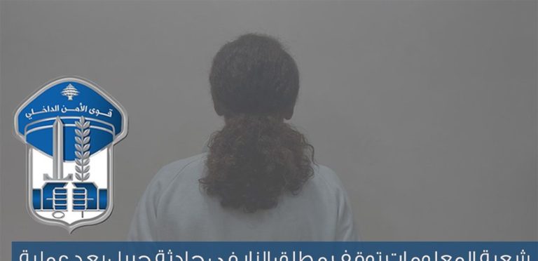 إشكال في جبيل يتطور إلى إطلاق نار… وشعبة المعلومات توقف الفاعل