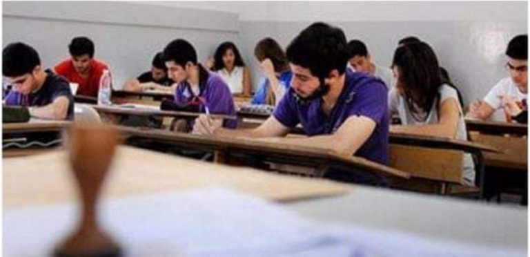 تحذير طبي: تعاطي المخدرات بين طلاب لبنان يتصاعد في ظل الأزمة الاقتصادية