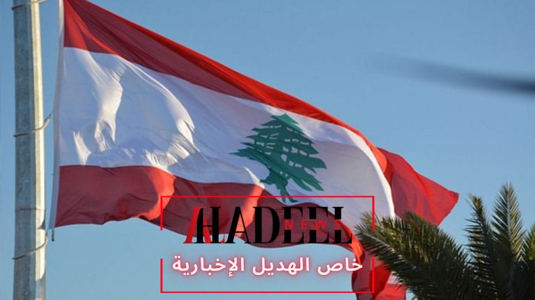 خاص الهديل: خارطة طريق لخروج لبنان من أزمة الشهرين المقبلين !!.