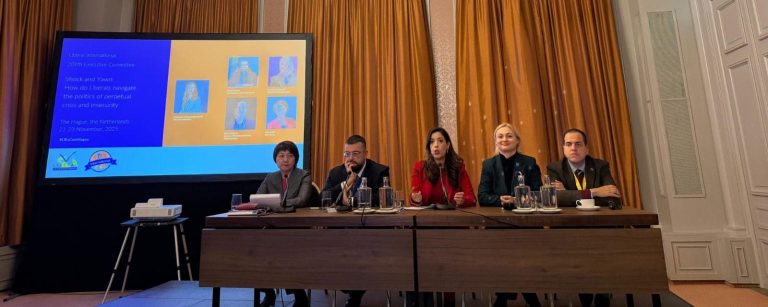 أحمد الحريري في مؤتمر “الليبرالية الدولية”: الحل بتطبيق “الطائف” وتسليم السلاح وملاقاة المحيط العربي