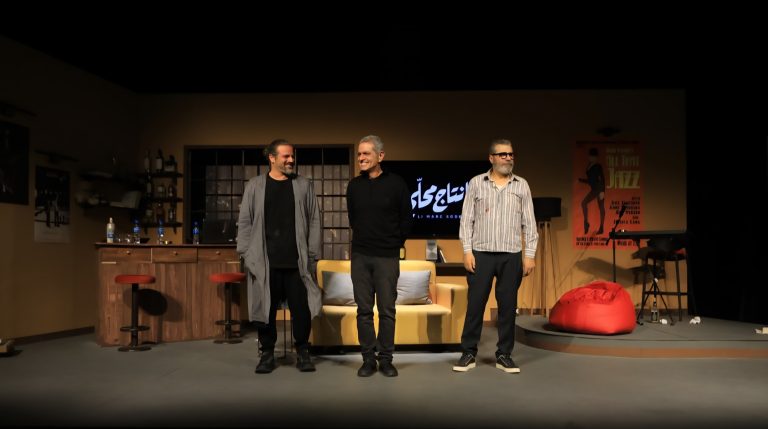 إنتاج محلي”… مسرحية تعيد مارك قديح بعد 20 عاماً