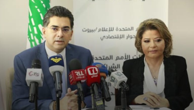 مرقص نوّه بدور الأمم المتحدة: لبنان ملتزم بأجندة التنمية المستدامة