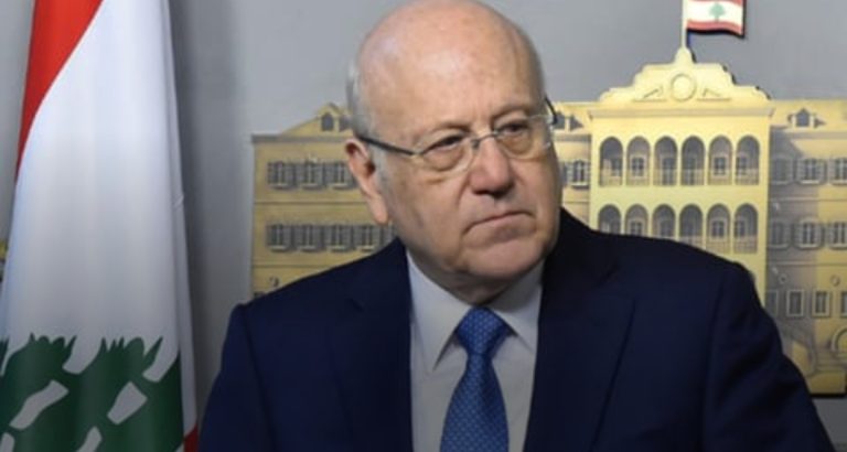 ميقاتي: المرحلة خطيرة وحساسة فعلينا التوحد خلف الدولة