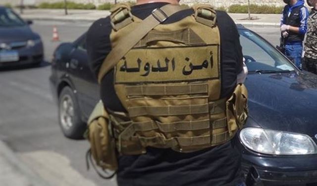 أمن الدولة يوقف موظفا في بلدية بيروت بشبهة هدر أموال عامة