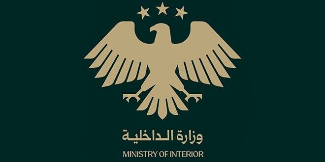 الداخلية السورية: حذرنا قوات التحالف من احتمال حصول خرق لداعش في البادية ولم تأخذ تحذيراتنا بعين الاعتبار