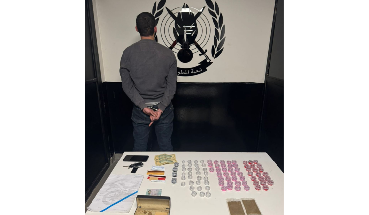 شعبة المعلومات توقف بالجرم المشهود مروّج مخدرات في غادير – كسروان