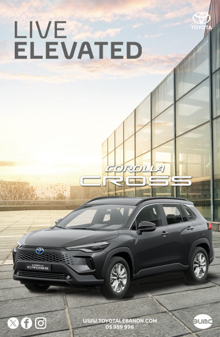 Corolla 433x664 10-12-25