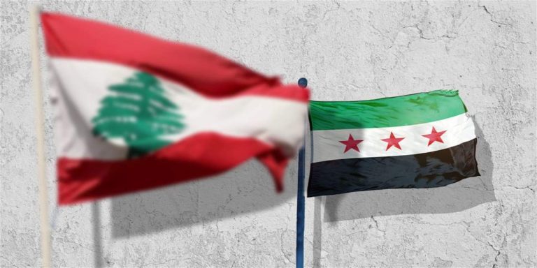 إنذار أميركي وفرنسي.. ماذا عن الأجواء القضائية اللبنانية–السورية؟