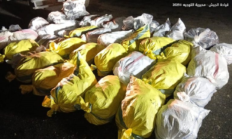 الجيش يضبط مليون وخمسمئة ألف حبة كبتاغون في بعلبك