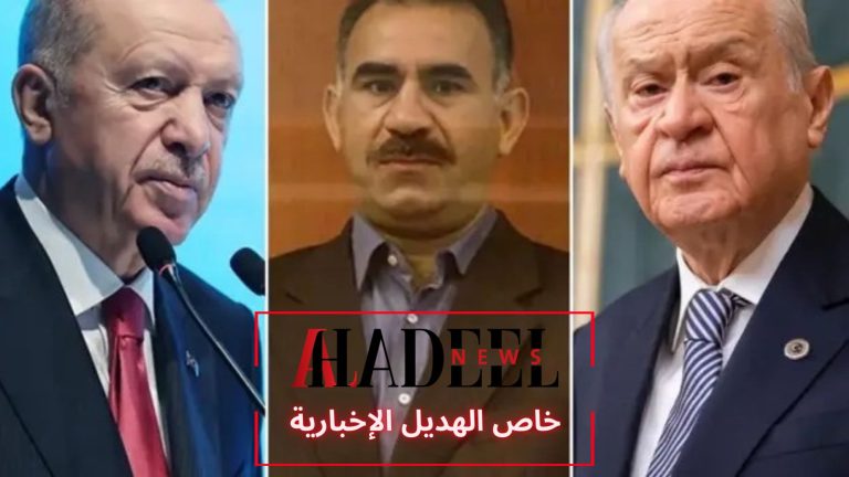 خاص الهديل: تركيا وأوجلان: لماذا يبدو السلام قريباً… وبعيداً في آن واحد؟