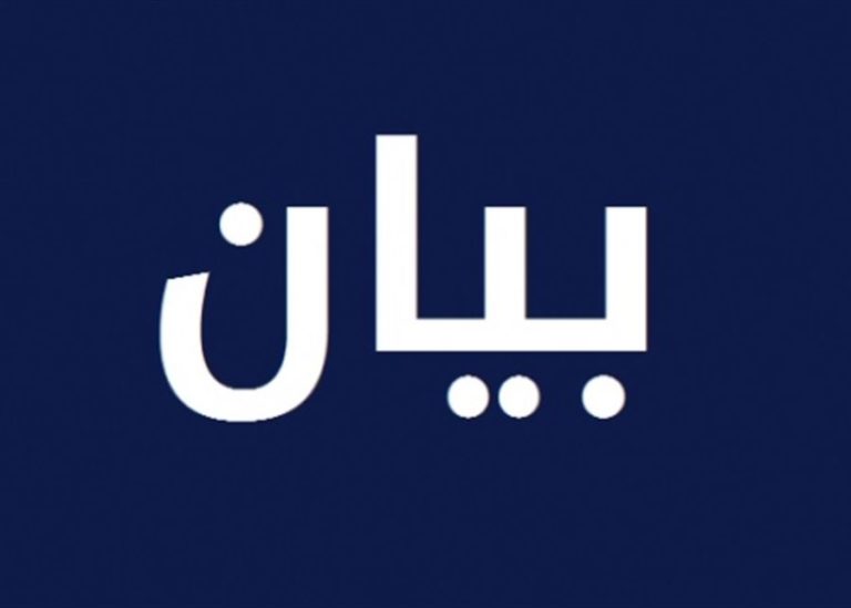 خارجية عُمان: زيارة الرئيس عون للتشاور والتنسيق بما يُسهم بتعزيز العمل العربي المشترك